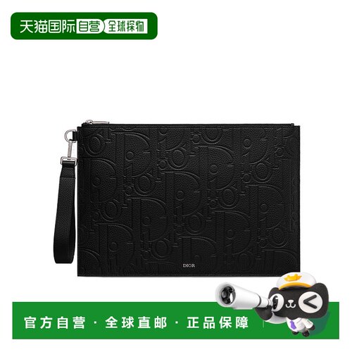 香港直邮Dior A4手拿包 2ESCA549LLG