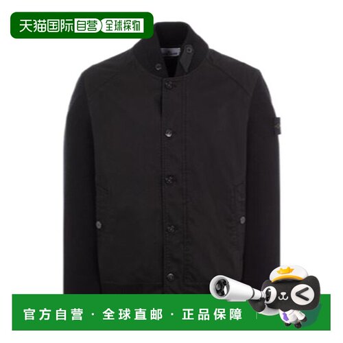 香港直邮Stone Island 徽标纹章休闲夹克 801543935