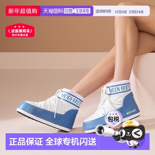 欧洲直邮Moon Boot 月亮靴 女鞋 秋冬 雪地靴 MB ICON LOW NYLON
