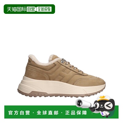 1h可退 Hogan Hi-Fi 运动鞋 HXW6690GD9H6RN