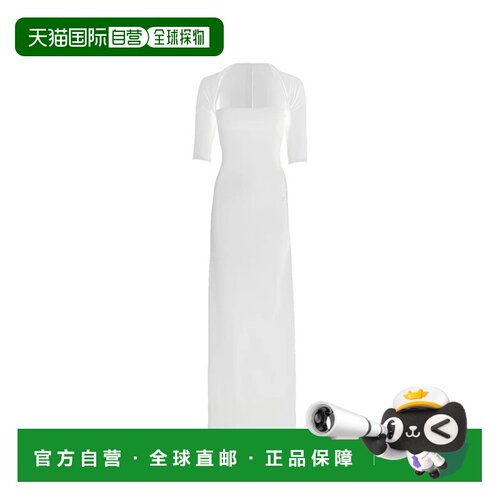 1h可退 香港直邮JACQUEMUS 女士连衣裙 DRW00836AJ00296100 SS202