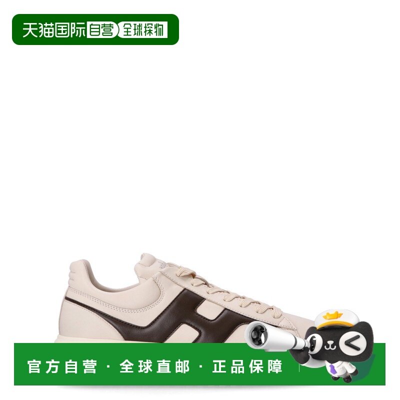 香港直邮Hogan 男士 运动鞋 HXM6450FE91LE9276OB013S616,运动鞋new,其它运动鞋,淘宝优惠券,粉丝福利购,淘宝优惠卷