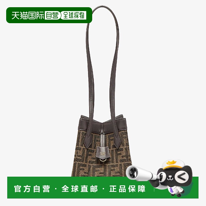 1h可退 欧洲直邮FENDI 芬迪 25春夏 8BS083AFPMF1GL7 女士 单肩包