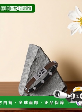 自营1h可退 欧洲直邮LV/路易威登 男士银色/棕色金属/皮革手链新