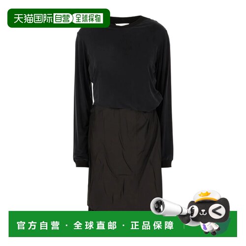 Maison Margiela 长袖连衣裙 S51DD0059MJT041 支付后1h可退