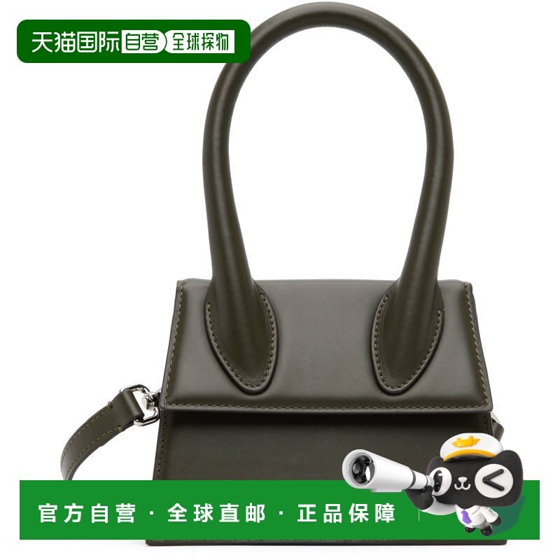 1h可退 香港直邮Jacquemus 女士 绿色 The medium Chiquito 单肩,箱包皮具/热销女包/男包,通用款女包,淘宝优惠券,粉丝福利购,淘宝优惠卷