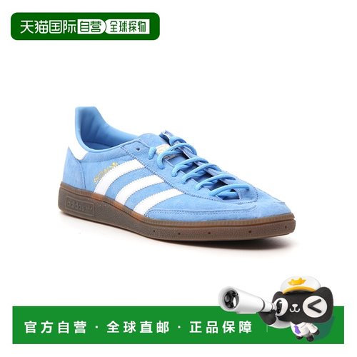 1h可退 香港直邮Adidas Originals Handball Spezial板鞋 BD7632