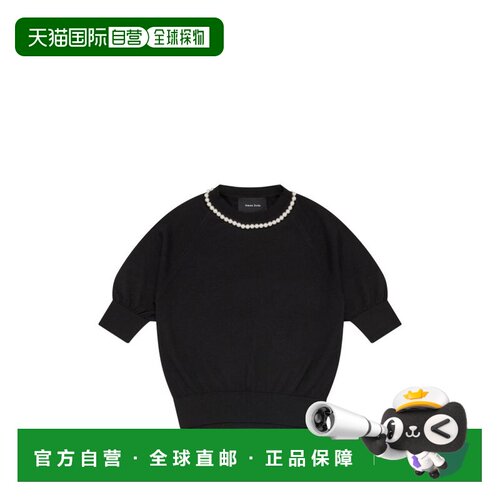 香港直邮Simone Rocha 蒙娜 罗莎 女士 连衣裙 KMK25B0647BLACKPE