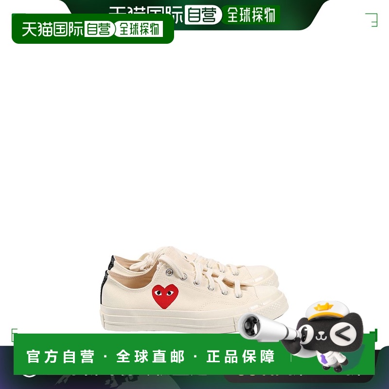 欧洲直邮comme des garcons 男士 时尚休闲鞋