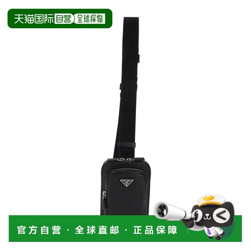 1h可退 香港直邮PRADA 男士手机壳 2ZH1952BBEF0002