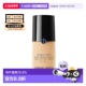 30m正品 香港直邮Armani阿玛尼设计师光感修护粉底液SPF15