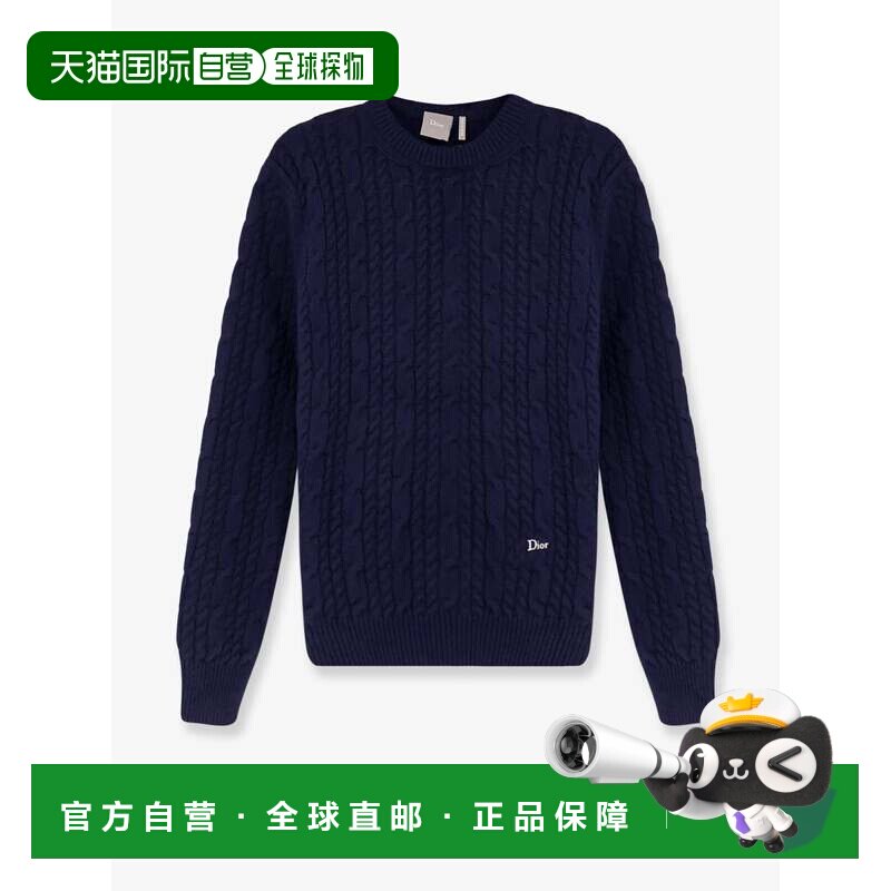 1h可退 香港直邮DIOR 迪奥 男士 粗线针织羊绒毛衣 683M652A001