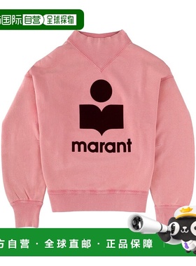 1h可退 香港直邮ISABEL MARANT 女士 