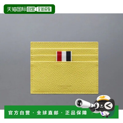 1h可退 香港直邮THOM BROWNE 女士钱包 MAW031L00198735 SS2026