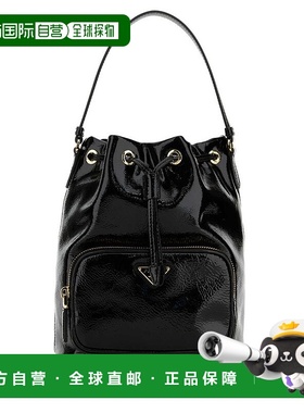 1h可退 香港直邮Prada 普拉达 女士 Duet 標誌牌水桶包 1BH038VUO