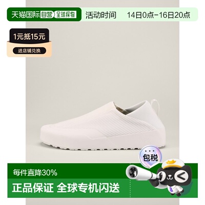1h可退 始祖鸟Arc'teryx KRAGG SHOES 休闲鞋 男装 KRAGG SHOE Me