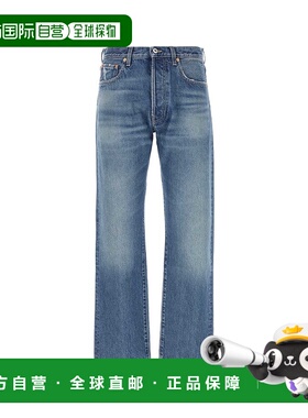 1h可退 欧洲直邮VALENTINO GARAVANI 男士牛仔裤5V3DE03RAA6558