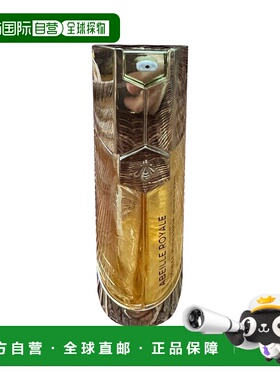 欧洲直邮娇兰Guerlain帝皇蜂姿 双效焕新修护眼部精华乳 20ml正品