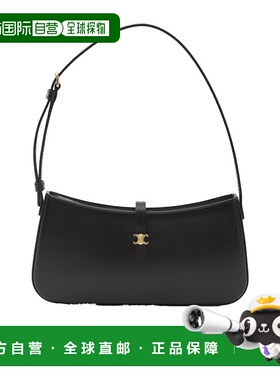 香港直邮Celine 拉链单肩包 123053BF4.斜挎包手提包