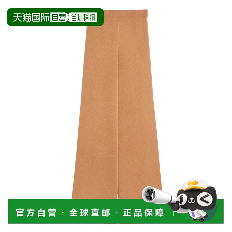 1h可退 香港直邮MaxMara 麦斯玛拉 女士 羊毛羊绒裤子 JUDY005,女装/女士精品,休闲裤,淘宝优惠券,粉丝福利购,淘宝优惠卷