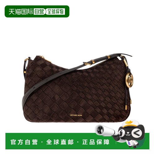 香港直邮MICHAEL KORS 女士单肩包 30F6AY5L2L251【付后1h可退】