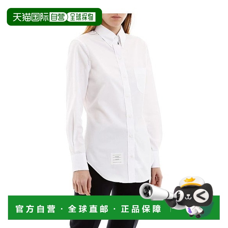 香港直邮纽扣修身衬衫ThomBrowne