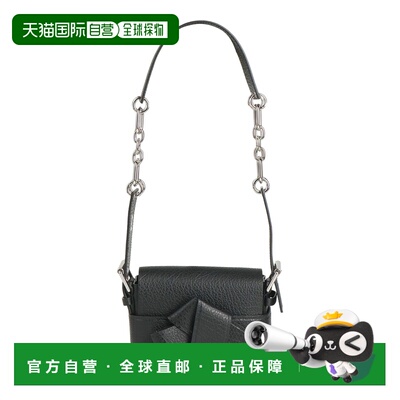 1h可退 香港直邮Acne Studios 艾克妮 女士 肩包 black黑色 舒适