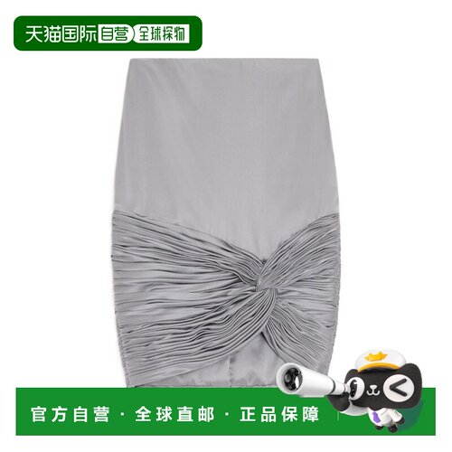香港直邮valentino华伦天奴女士中长裙 【付后1h可退】