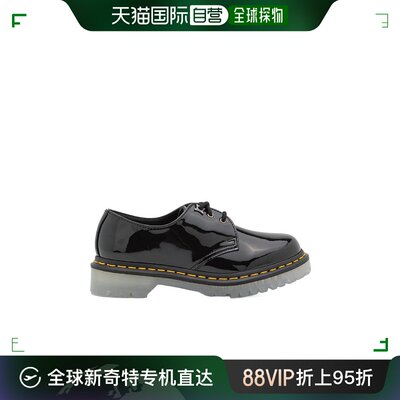 香港直邮Dr. Martens 1461 德比鞋 27814001