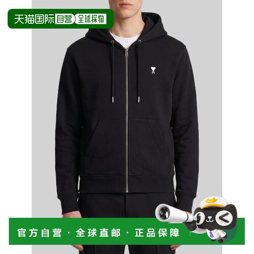 香港直邮Ami Paris 男士 Ami de Coeur 拉链连帽衫 HSW765730045