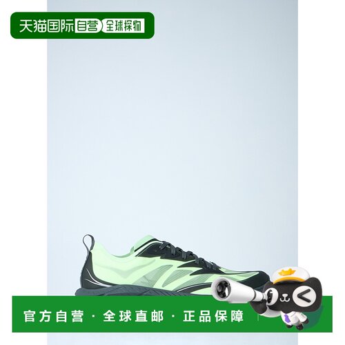 1h可退 香港直邮Hoka One One 男士 Mafate Speed 4 运动鞋 11684