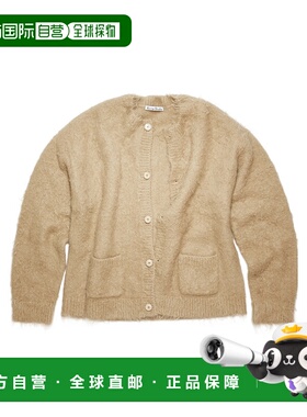 香港直邮Acne Studios 长袖开衫 B60288