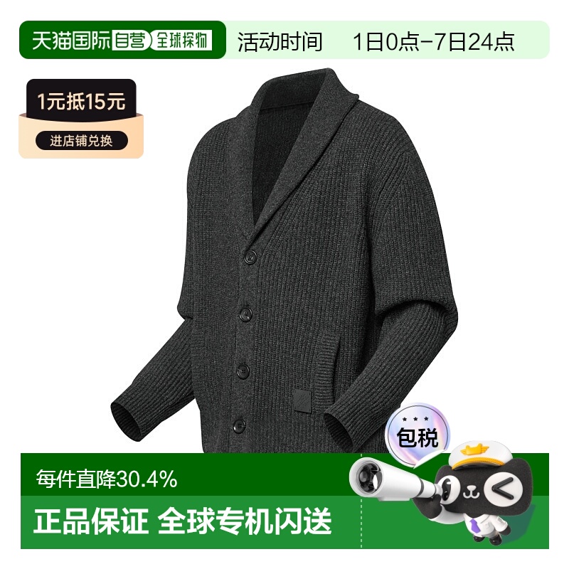 自营Louis Vuitton Ready-To-Wear 男士羊绒混纺大衣