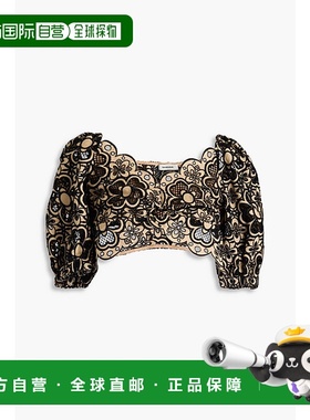 1h可退 香港直邮Sandro 女士 短款马德拉刺绣棉质上衣 SFPTO00685