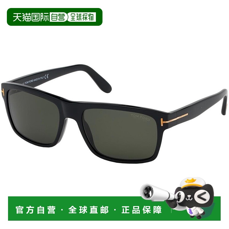 欧洲直邮tom ford 男女通用 太阳镜汤姆福特方形