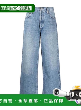 香港直邮Agolde 腰带环牛仔长裤 A90791535LIBER牛仔裤直筒裤