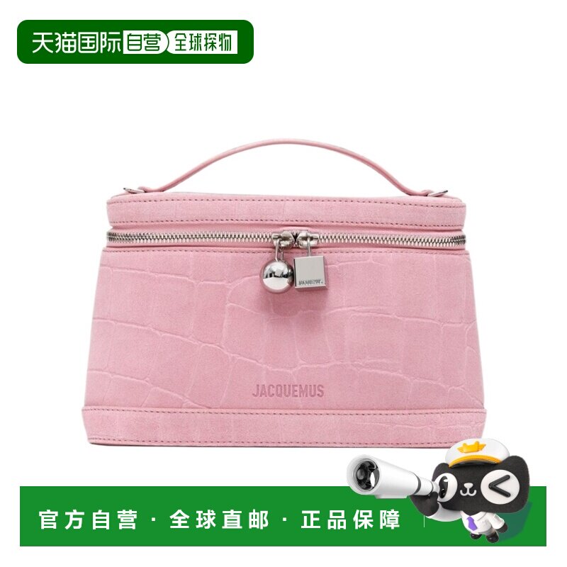 Jacquemus 字母单肩包 BAW00479AC07A09 【付后1h可退】图片