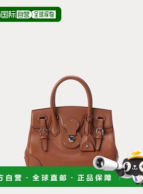 自营欧洲直邮RalphLauren拉夫劳伦 柔软 Ricky 27 牛皮包手提包