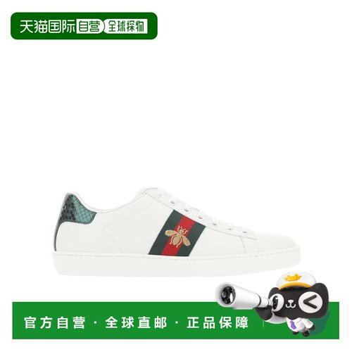 自营1h可退 Gucci 蜜蜂刺绣休闲运动鞋 Ace系列 43194202JP0古驰