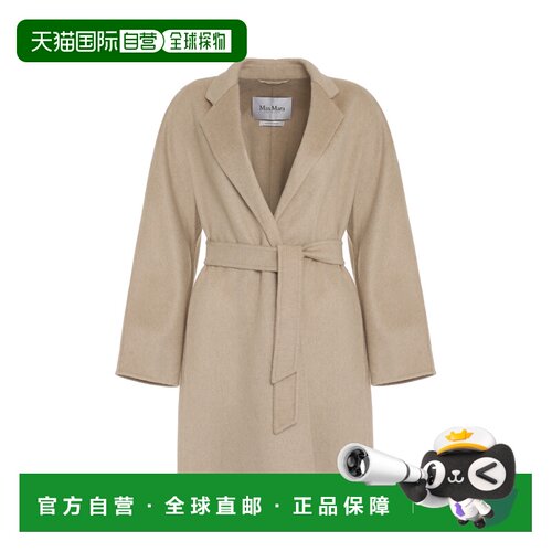1h可退 香港直邮MaxMara 麦斯玛拉 女士 HAROLD 羊绒大衣 HAROLD2