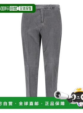 1h可退 欧洲直邮PT Torino 男士休闲裤CORTZ1Z00FWDTU93N241