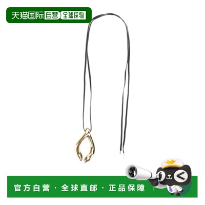 Tory Burch Wishbone 图案吊坠项链 167275