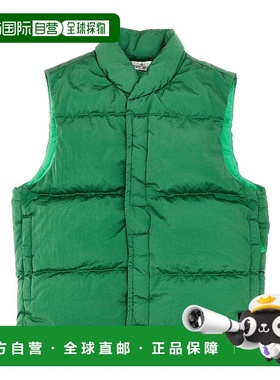 香港直邮Stone Island 无袖羽绒背心 7916G0319高端流行 休闲时尚