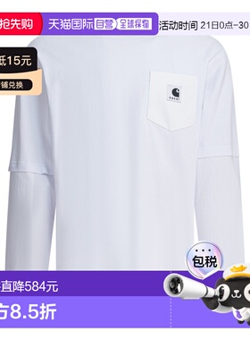 1h可退 香港直邮Sacai 男士 白色棉质T恤 2500994S101WHITE