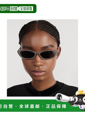 欧洲直邮DIOR D-Moon B3U迪奥