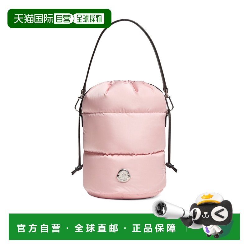 1h可退 香港直邮Moncler/盟可睐 25FW Caradoc防水水桶包 Women,箱包皮具/热销女包/男包,通用款女包,淘宝优惠券,粉丝福利购,淘宝优惠卷