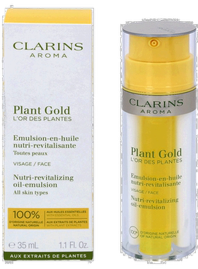 欧洲直邮CLARINS 娇韵诗植物精萃系列滋养焕活精华乳精华油正品