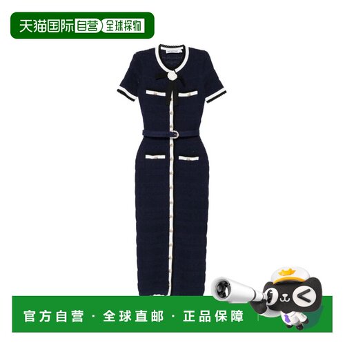 香港直邮SELF-PORTRAIT 女士连衣裙 PF26072MANPF26支付后1h可退
