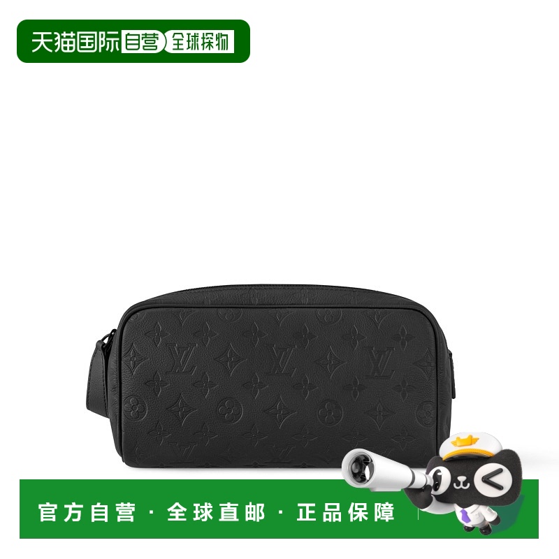 1h可退 欧洲直邮LOUIS VUITTON路易威登24新品Dopp Kit洗漱包正品