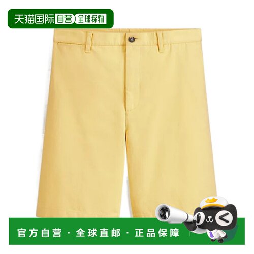 香港直邮CHRISTIAN DIOR 男士短裤 693C137A3131C21支付后1h可退